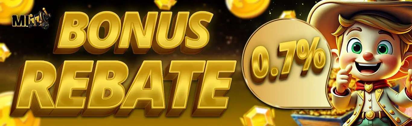 BONUS REBATE